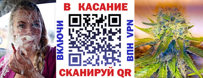Где продают наркотики Нюрба APVP Каннабис АМФЕТАМИН COCAIN