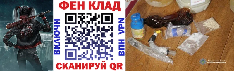 кракен tor Нюрба АМФЕТАМИН 97%