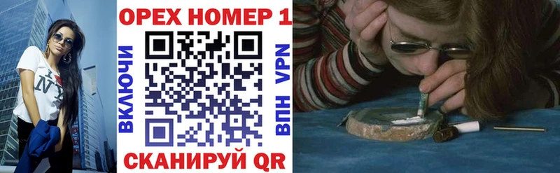 COCAIN 98%  Нюрба 