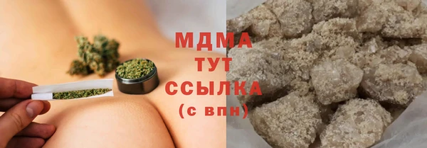 спиды Алексеевка