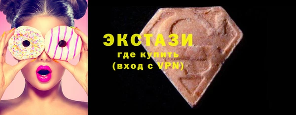 mdpv Абинск
