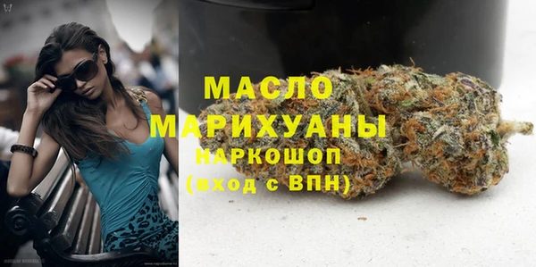 хмурый Абаза