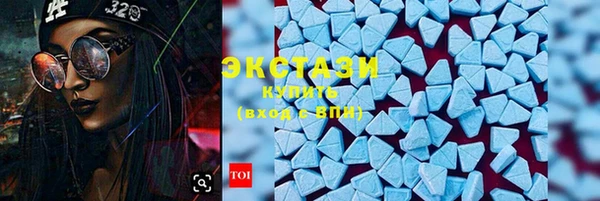 бошки Абдулино