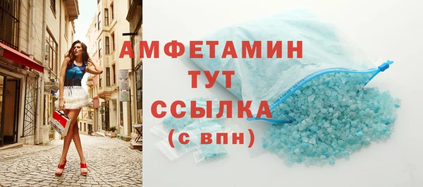 mdpv Абинск
