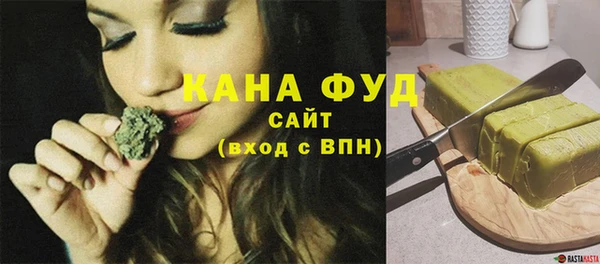 бошки Абдулино
