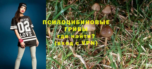 mdpv Абинск